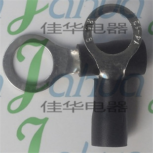 RV3.5-8L Pre-insuLated End CoLd-pressed TerminaL BLock Round Copper Nose Copper Connector Brass