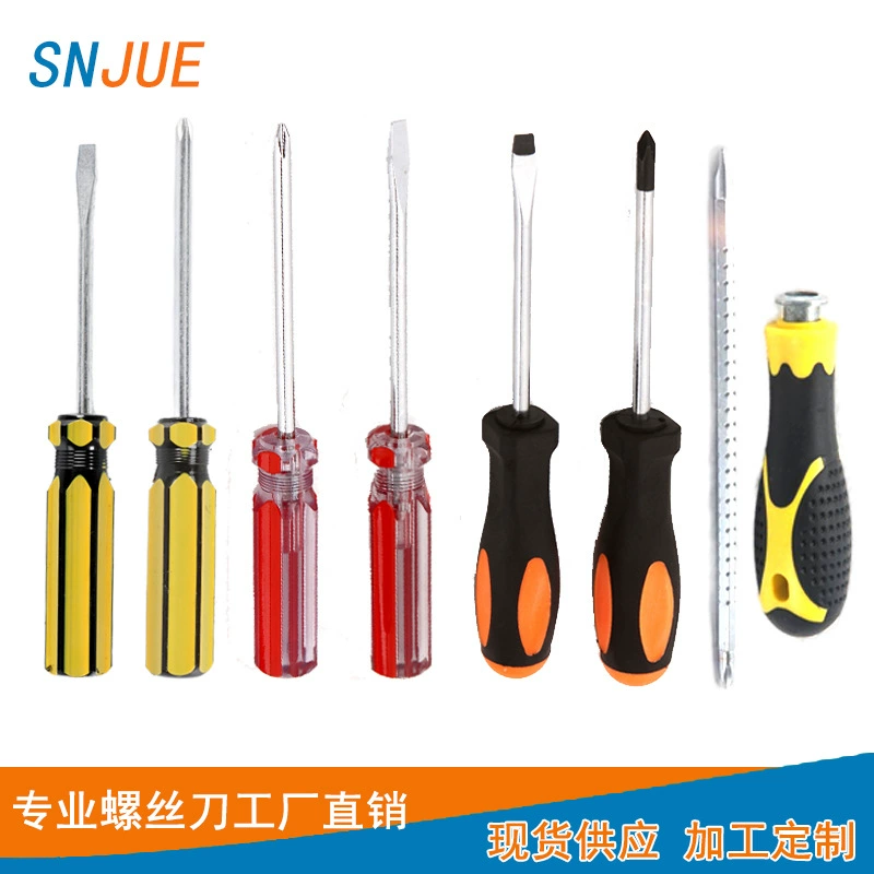 SNJUE Сильное магнитное твердое слово крест ручная отвертка массажная ручка телескопическая отвертка