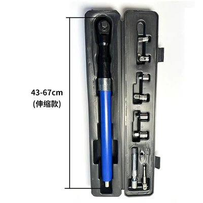 Tool Wholesale — Mühərrik tənzimləmə alətləri - retractable-modelratchet-wrench-blue-plastic-box-set
