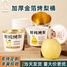 �W�t���ǿ��挣�ñ��Ӻ����u�������l�𲭸ߙnһ���Կ�������