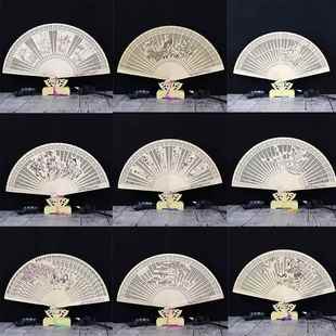 Sandalwood Flavor Gift Chinese Style Fragrance Fragrant Wood Folding Fan Antique Folding Fan Men's and Women's Hollow Fan for Summer