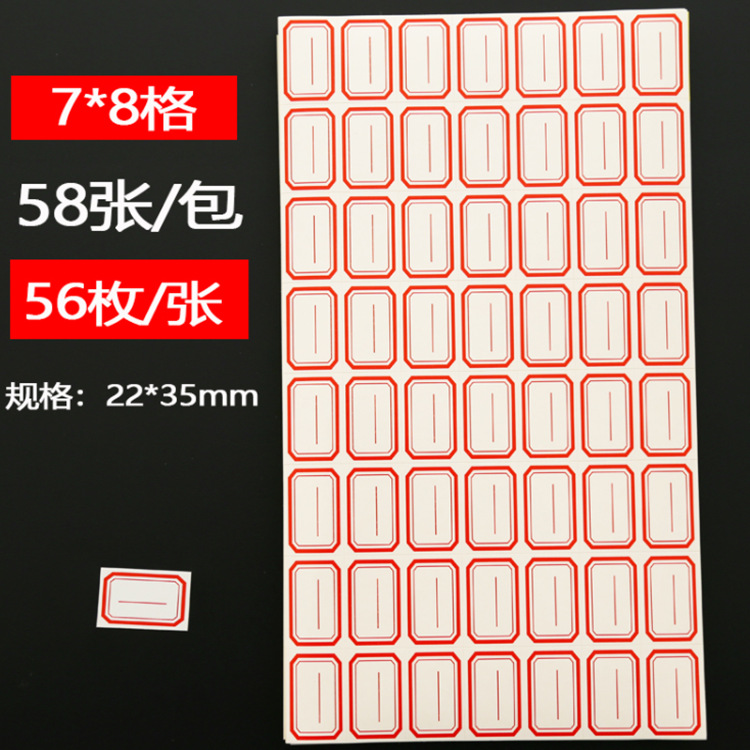 QQ图片20220424101742_副本