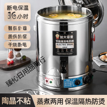 늟ˮͰðͰ304P_ˮͰͰͰͰ