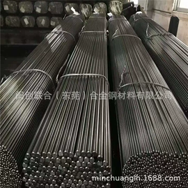 镍合金;冷轧板;铝及铝合金材