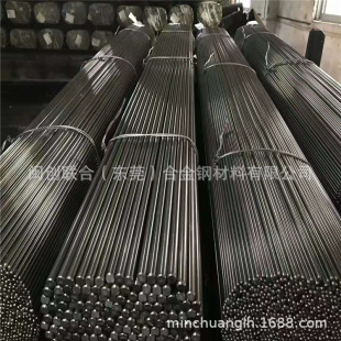 ��������ASTM1010 ����10#̼��� 10̖䓹�A S10C�A� ���|���