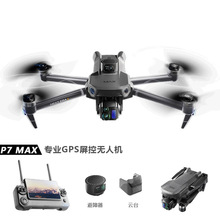 P7 Max�o�˙C����4K���S�̨���ֈD���b���������Wȫ�漤�����