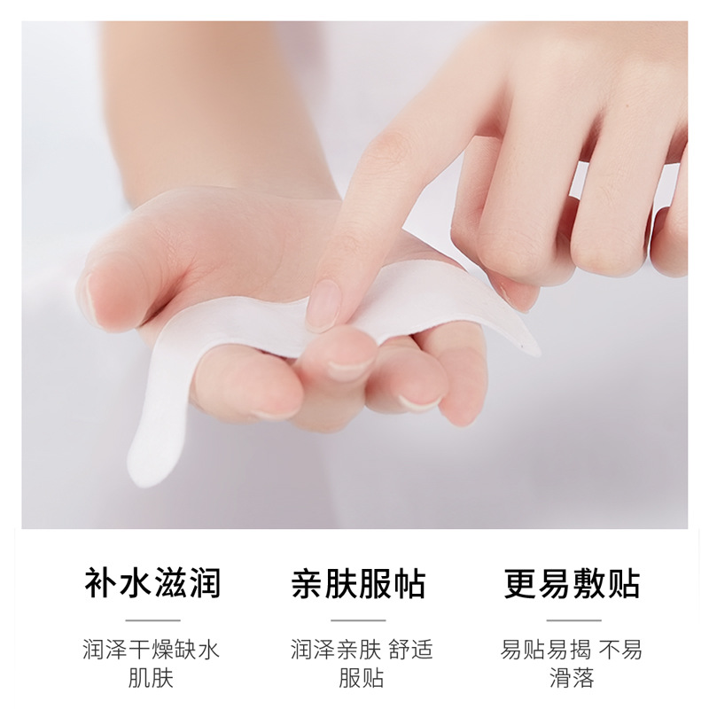 Imagen de belleza colágeno hidratante suave frente pegatinas se desvanecen frente patrón gel pegatinas se desvanecen patrón de cabeza pegatinas al por mayor image 5