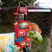 �}�Q�����Ʒ����ʰ������˰�������ʺ���ռ{���}�Q�Y�д���