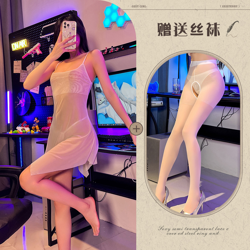 흰색 오픈 가랑이 양말