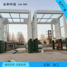 �I�� JHS-98 ���Tʽϴ܇�� ���B����ϴ܇�C ȫ�Ԅ��O�� ��������