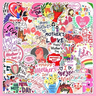 Super cost-effective 100 happy mother's day stickers mother's day flower gift packaging decoration hand account a batch