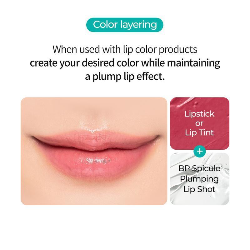 跨境爆款护唇油精华液嘟嘟丰盈嘴唇Spicule Plumping Lip Shot|undefined