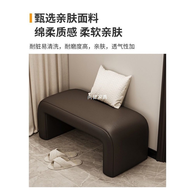 换鞋凳家用门口入户玄关穿鞋凳卧室沙发床尾凳试衣间软包长条凳子|undefined