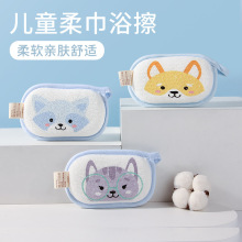 婴儿海绵浴擦宝宝搓澡洗澡巾儿童沐浴棉神器柔软毛巾新生儿用品