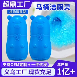 汽车清洁工具;湿巾纸;抹布、百洁布