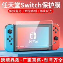 Switch䓻ĤliteoĤoledΑCdeckĥɰNĤnsˤ