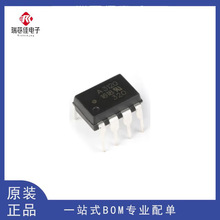 HCPL-3100/3101/A3120V/3131/3140/3150/3180/3700-000E DIP8ȫ��