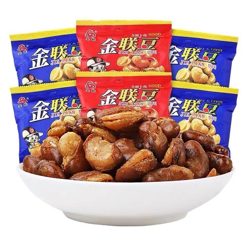 Golden Bean Edamame 35g Pack Spicy and Crispy Fried Edamame Nuts Snack with Orchid Beans