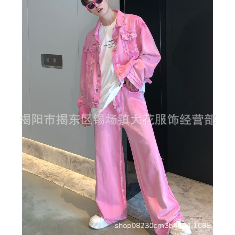 American Retro Wasteland Style Design Niche Vintage Loose Denim Jacket and Pants Set for Men in Spring and Autumn
