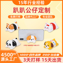 PVCܛ�zſſ���ж��ƹ��г���ä�����k�������w�����ż����