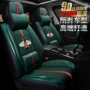 四季新款全包跨境座套