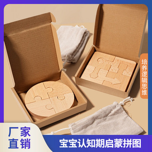 �羳���ϳ���߉݋ƴ�D��ͯ��̙�ľ���wƴ���K��ץ���������