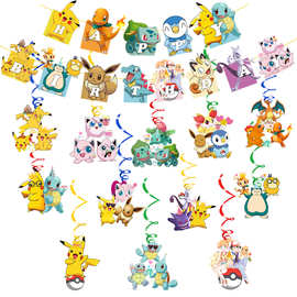 节日主题派对装饰悬挂吊旋卡通动物生日PARTY布置 套装拉旗