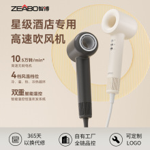 ZEABO�Ƶꌣ�ô��L�C�ڒ���I10.5�f�D���ٴ��LͲ���ѭ�h�ͷ���