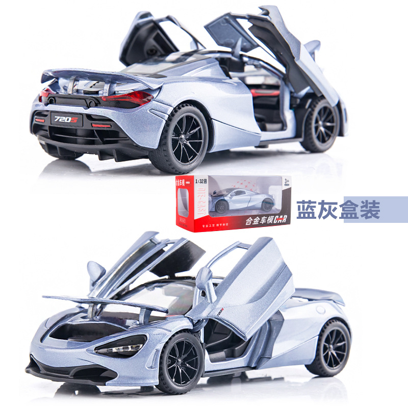 (Caja) 1:32 simulación mclaren 720s aleación modelo de coche tire hacia atrás sonido y luz puerta coche de juguete al por mayor