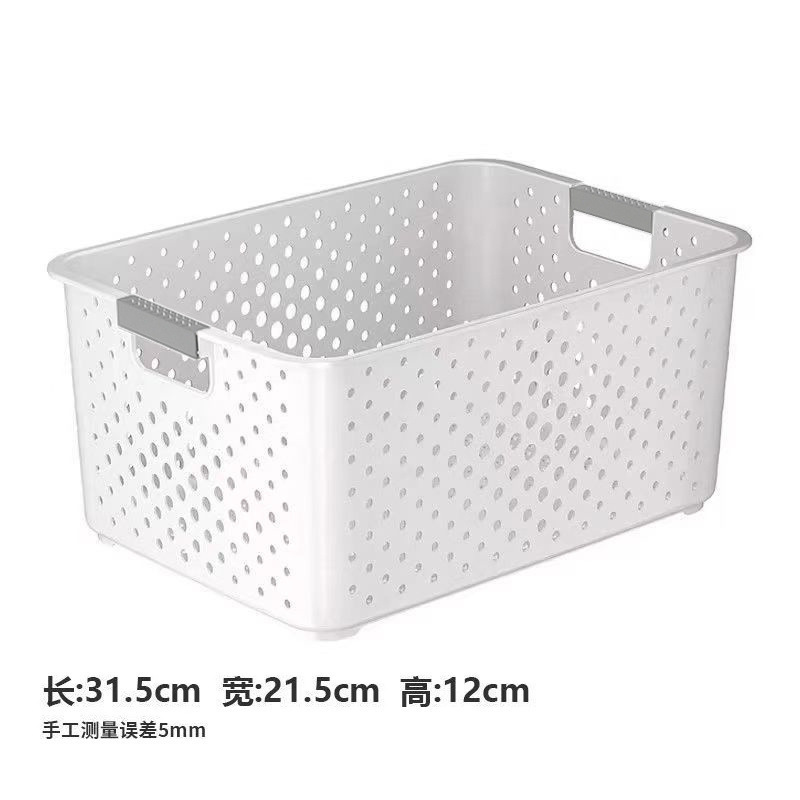 桌面镂空收纳盒家用零食玩具塑料置物筐日式收纳筐宿舍厨房收纳篮|undefined