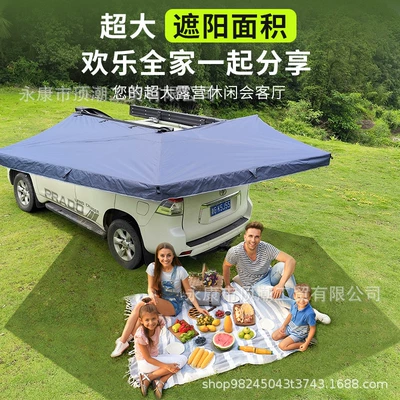 Avtomobil yan çətirləri, Side Tent Side Tent Roof