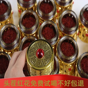 ��Ʒ�ؼt�� ���ڼ����t�� Ů����ˮ�Ȼ���������ș��5gƿ�bҰ��