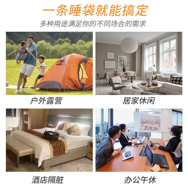 ダウン寝袋 アウトドアテント キャンプ 旅行 睡眠 昼寝 封筒型 冬用 防寒 厚手 継ぎ足し