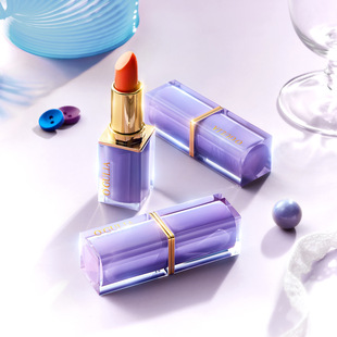 Agulia Carotenoids Enjoy Warm Discoloration Lipstick Lasting Lip Beautifying Lip Color Base Lip Pattern