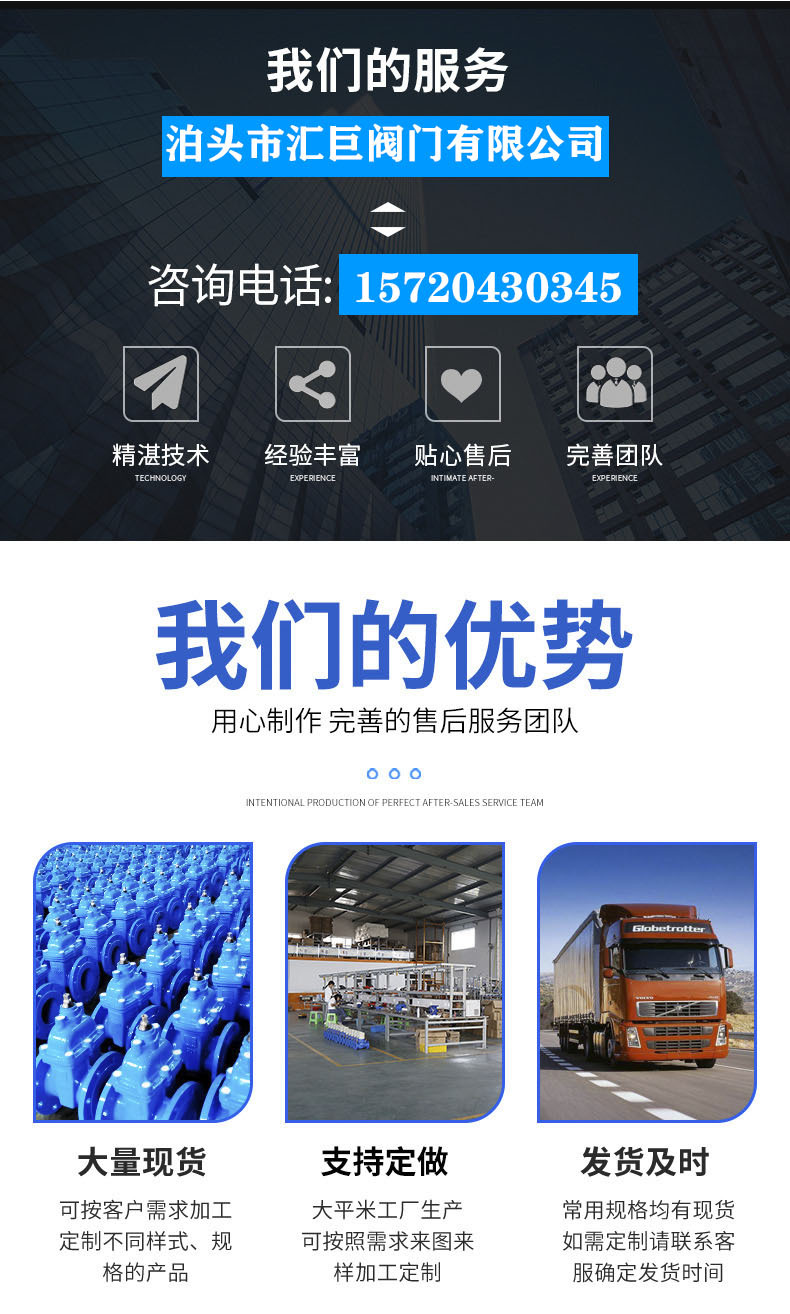 ef7e3569163d984de9389cfa1f84e2