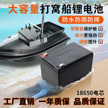 12V32AH�����늳؎���ˮ�⚤�m��S90��C�����W��60AH늳����