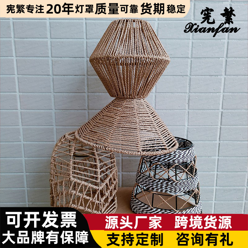Hecho a mano cuerda tejida DIY Estilo nórdico creativo caliente sombra cama y desayuno estudio dormitorio salón araña cubierta Conchas