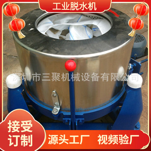 �F؛�����x��Óˮ�C ׃�l�߲�Ó��˦�əC ���P䓹��IÓˮ�C500