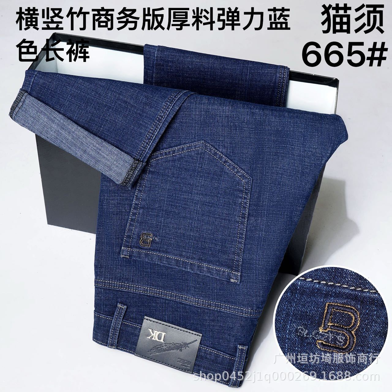 微信图片_20250731093955.jpg