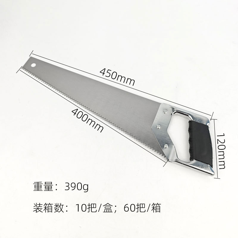 卸売ハンドソー農業果樹剪定鋸ガーデンツール家庭用多機能木工鋸伐採ハンドソーブレード|undefined