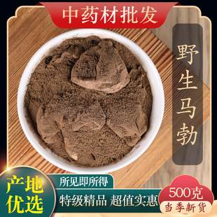 �ؼ��R��500g��Ϯa���rţʺ������ �߷��Rƨ����ș�ĵ��