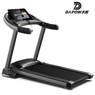 Wholesale A3 Home Electric Treadmill from the Source, Cross-Border Popular Fitness Equipment Folding Color Screen Treadmill