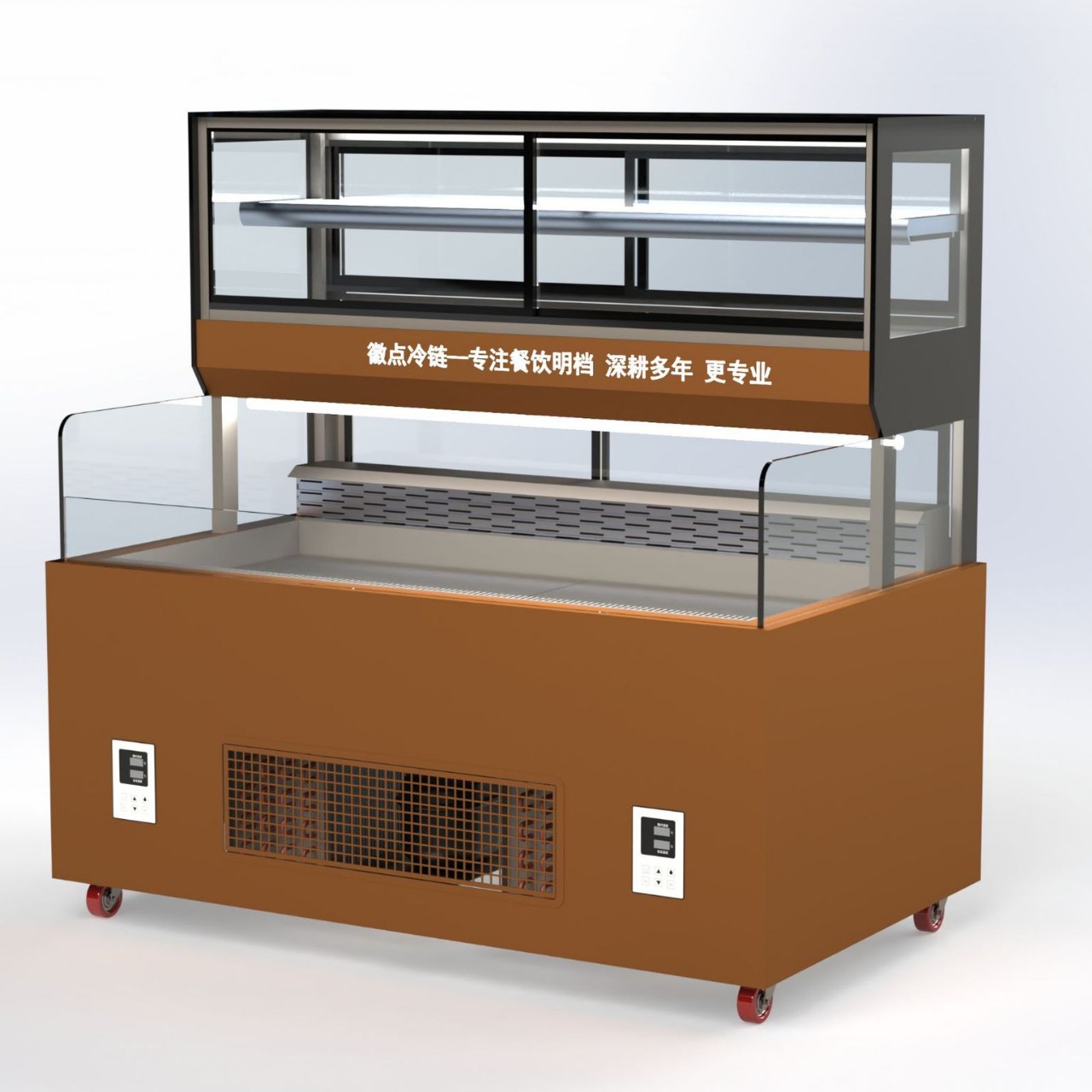 Restaurante de pastel, restaurante de hotpot de barbacoa de buffet, mostrador de puntos occidentales, refrigerador, gabinete de mousse de doble capa, sushiyaki