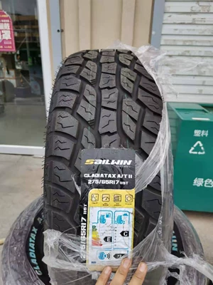 AT off-road tire Off-road şinlər