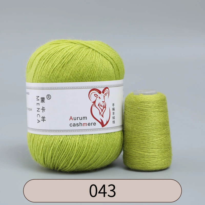 Пряжа со смесью кашемира (Aurum cashmere), для ручного вязания, клубок 50 г, мягкая тонкая