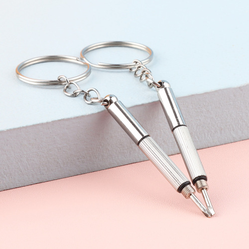 Glasses screwdriver convenient multifunctional small modification watch screw repair tool small screwdriver glasses accessories wholesale