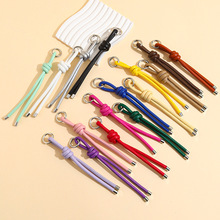 新款6mm皮绳 钥匙扣挂件创意 百搭包包挂饰配件 手工编织挂绳包挂