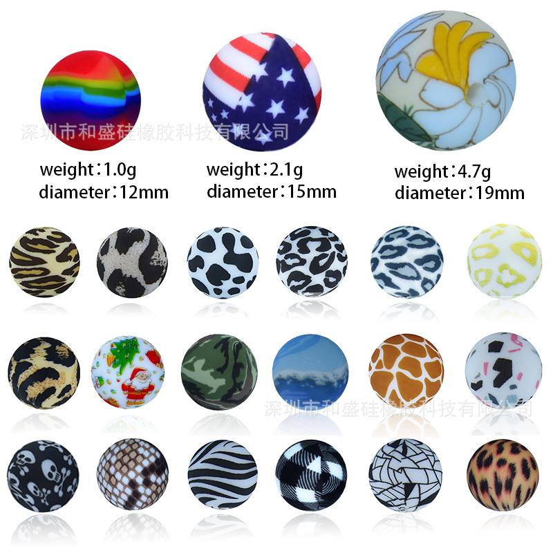 水转印珠子主图 3