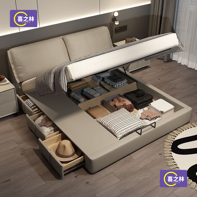 Minimalist Style Master Bedroom Bed Furniture, Double Bed, Leather Bed, Beech Wood Slatted Frame, Adjustable Backrest, Modern Bed