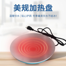 ��������Ҏ2�� 110v�ӟ�P�a�ط������ض����u���Z����ˮ�ؼӟ���